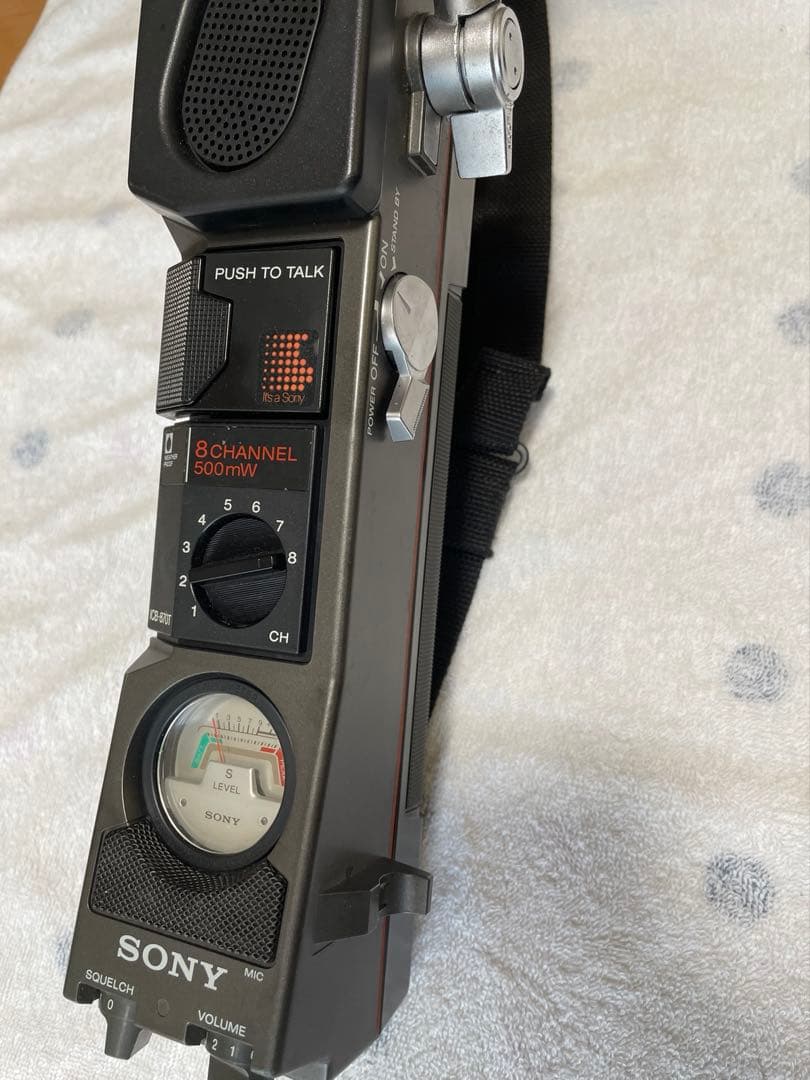 SONY ICB-870T トランシーバー