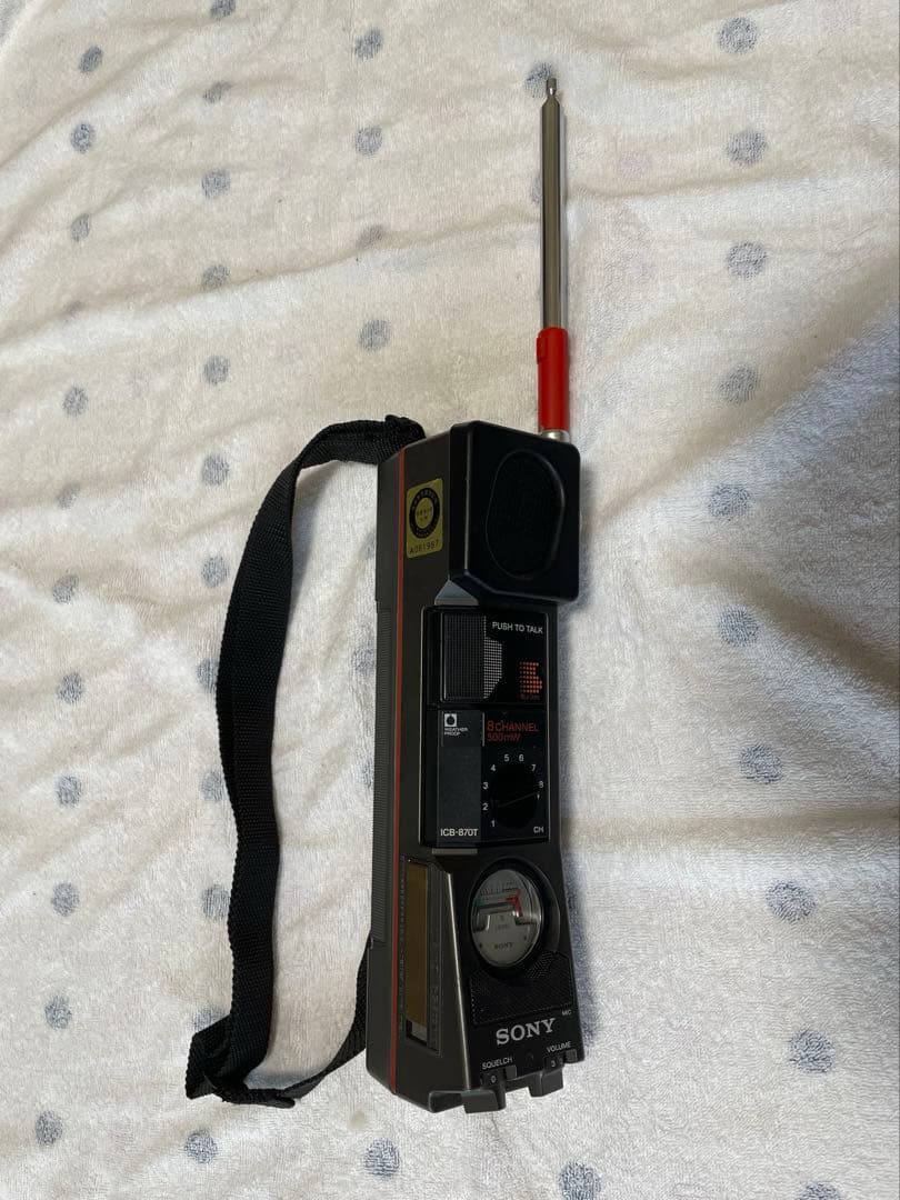 SONY ICB-870T トランシーバー