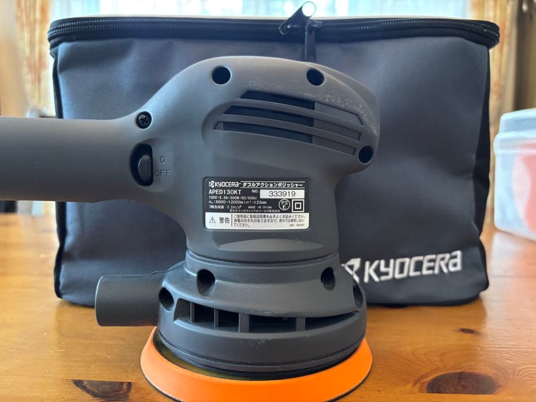 【美品】京セラ (旧リョービ)ダブルアクションポリッシャーAPED130KT
