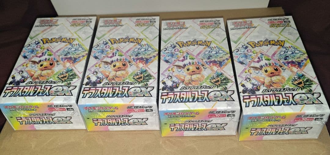 ポケモンカードゲーム テラスタルフェスex 4BOX 新品未開封 シュリンク付