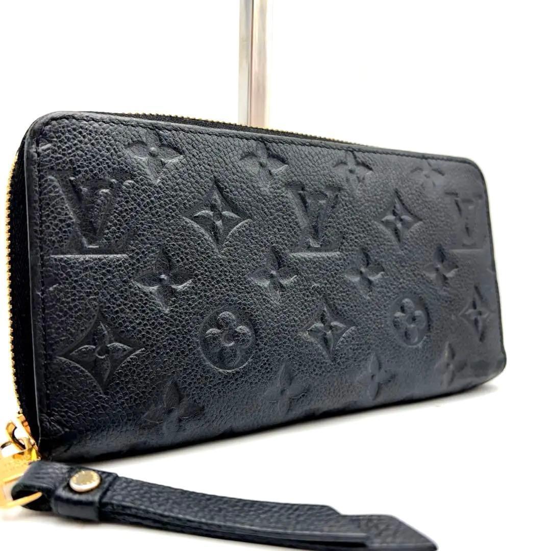 新型　極美品　ルイヴィトン アンプラント ジッピーウォレット