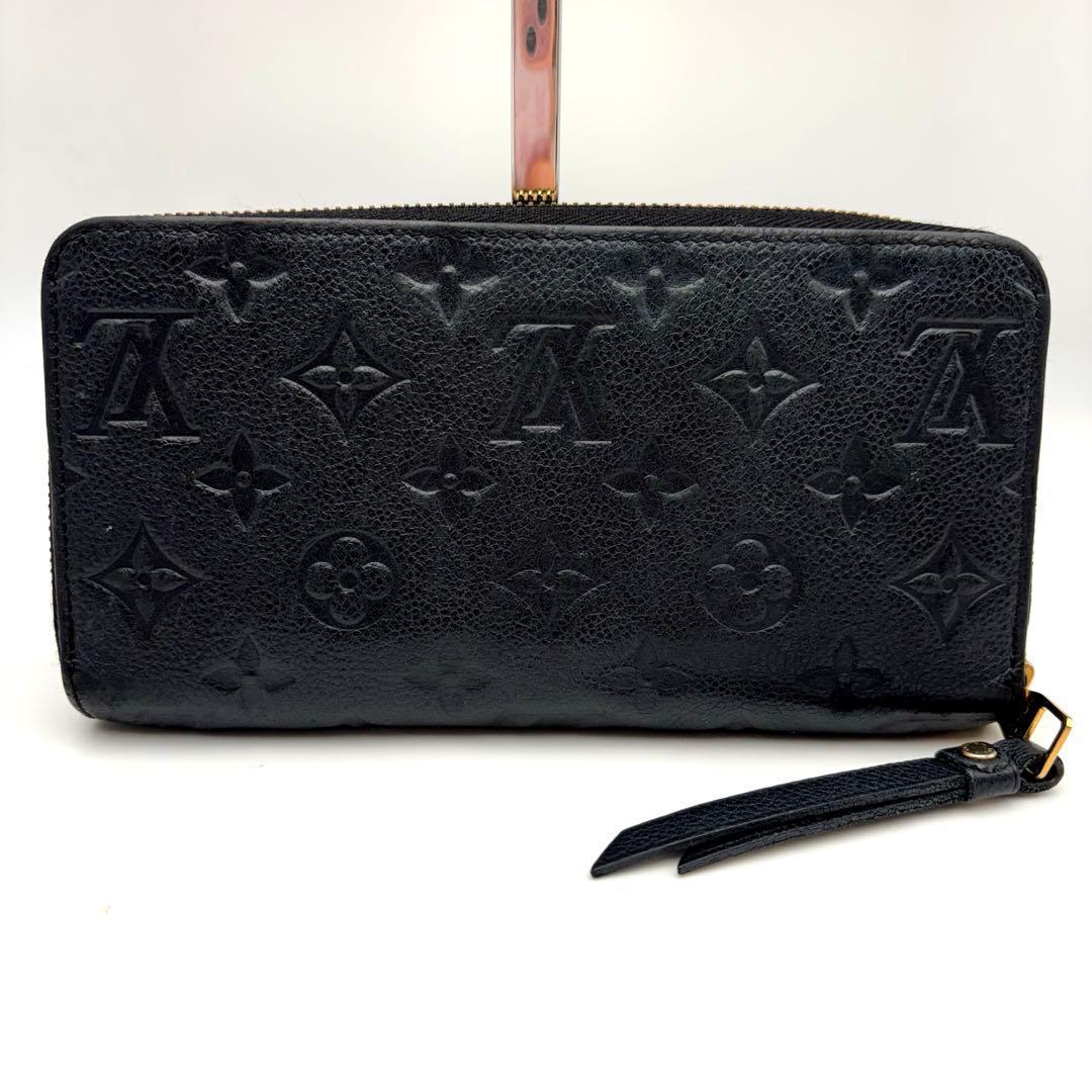 新型　極美品　ルイヴィトン アンプラント ジッピーウォレット