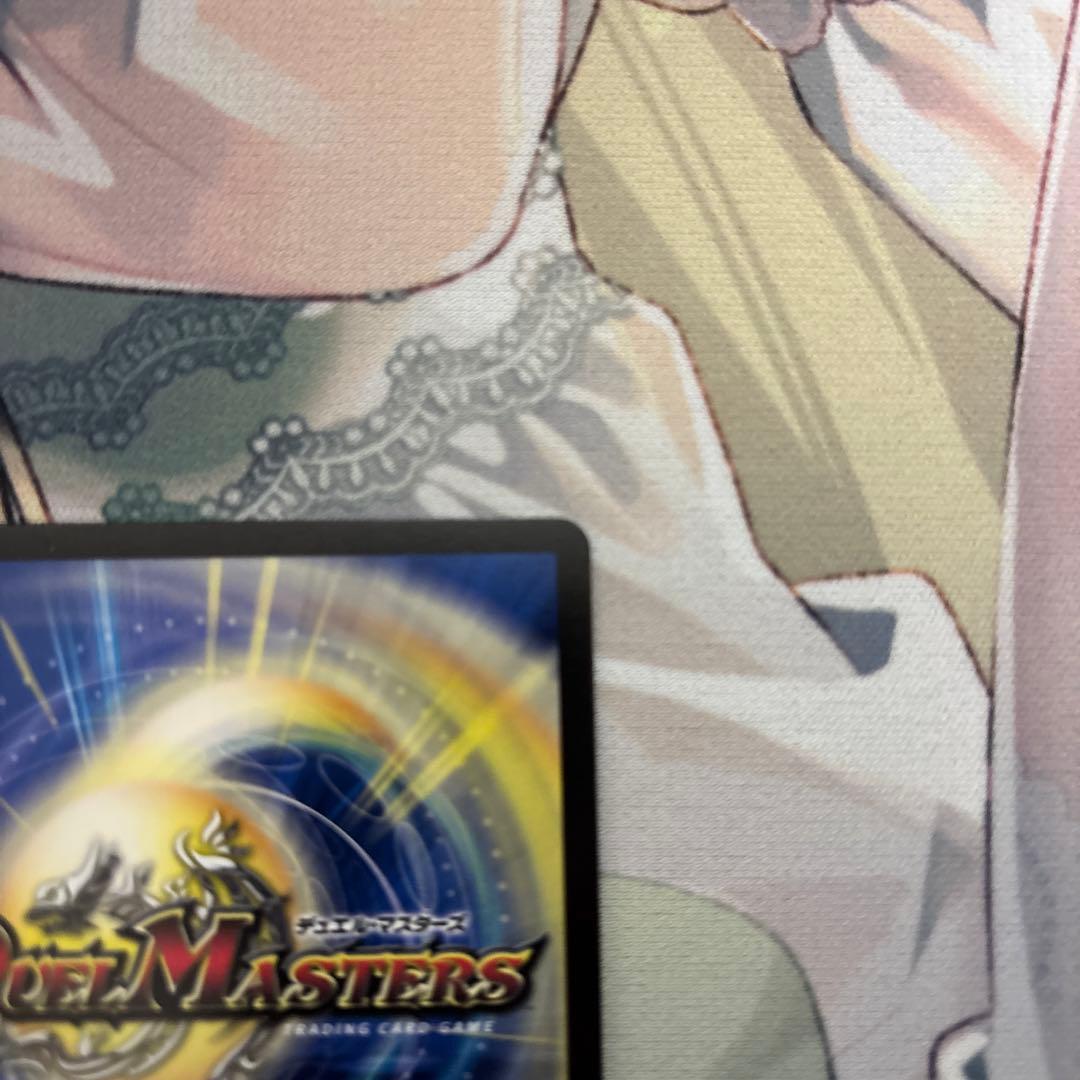 禁断竜王　ボルバルエイト　金