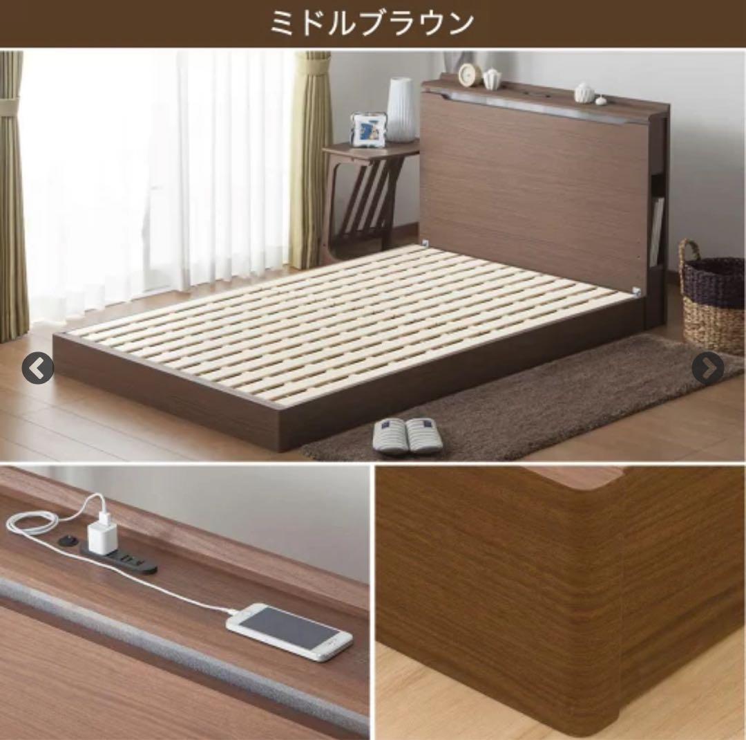 【早い者勝ち！】送料込み★美品★ニトリ ダブルベッド