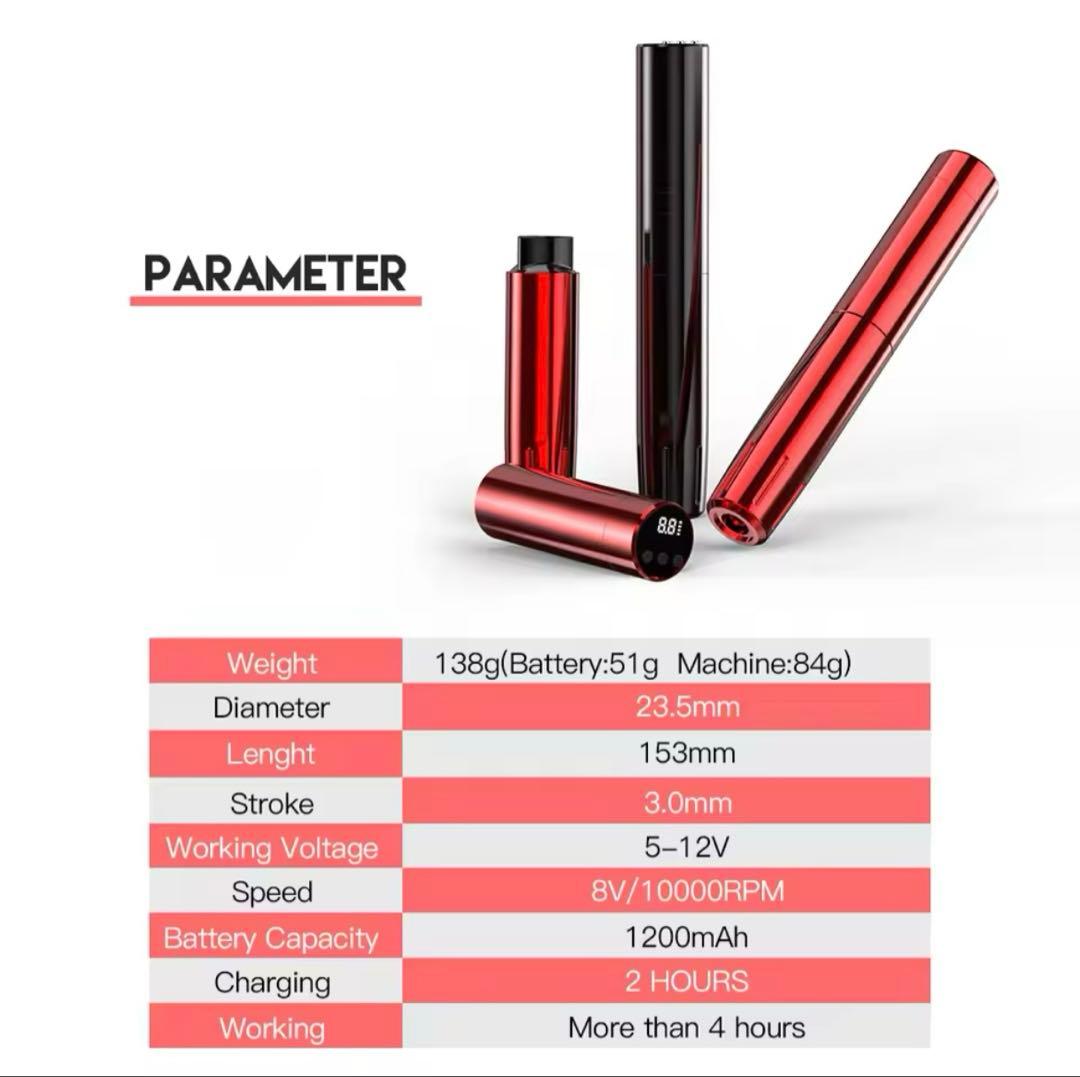 【値下げ・針付き】アートメイク★マシン★Mast Tour Y22 ワイヤレス