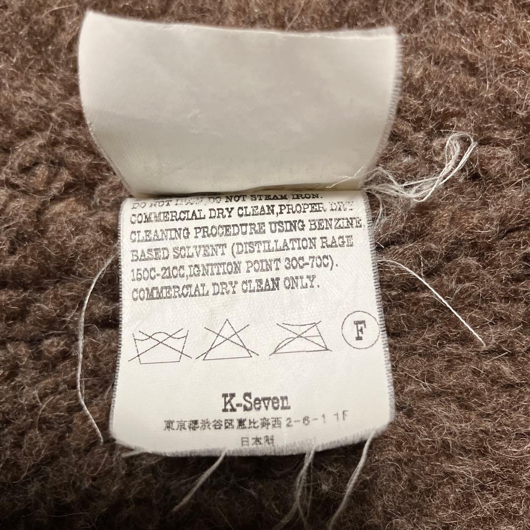 テンダーロイン　デッキジャケット。