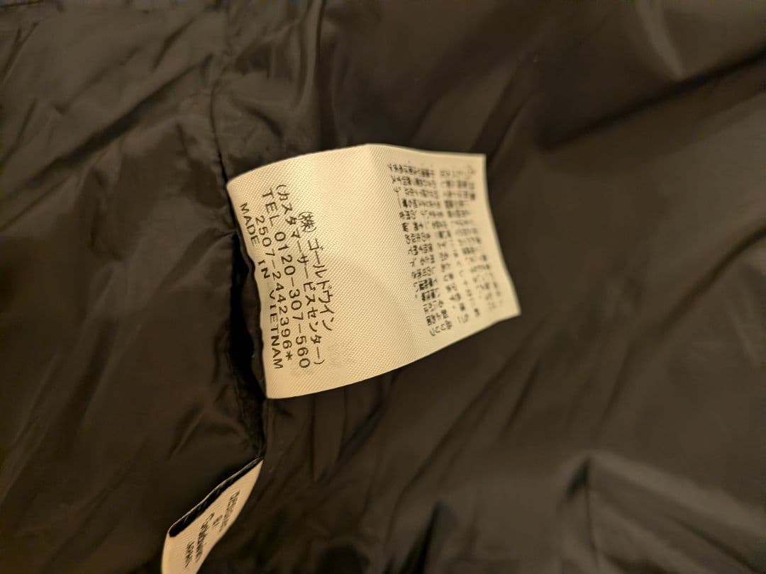 Goldwin ダウンジャケット サイズ4 黒