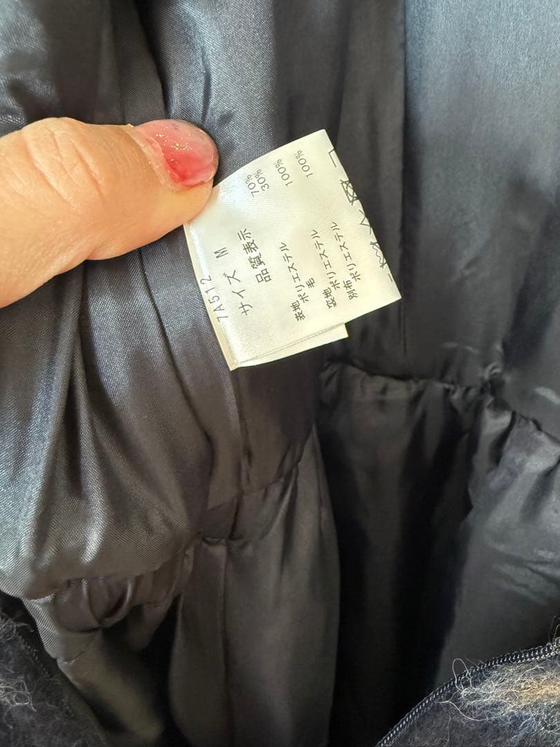 SEVENTENbyMIHOKAWAHITO シャギーウールチェックワンピース