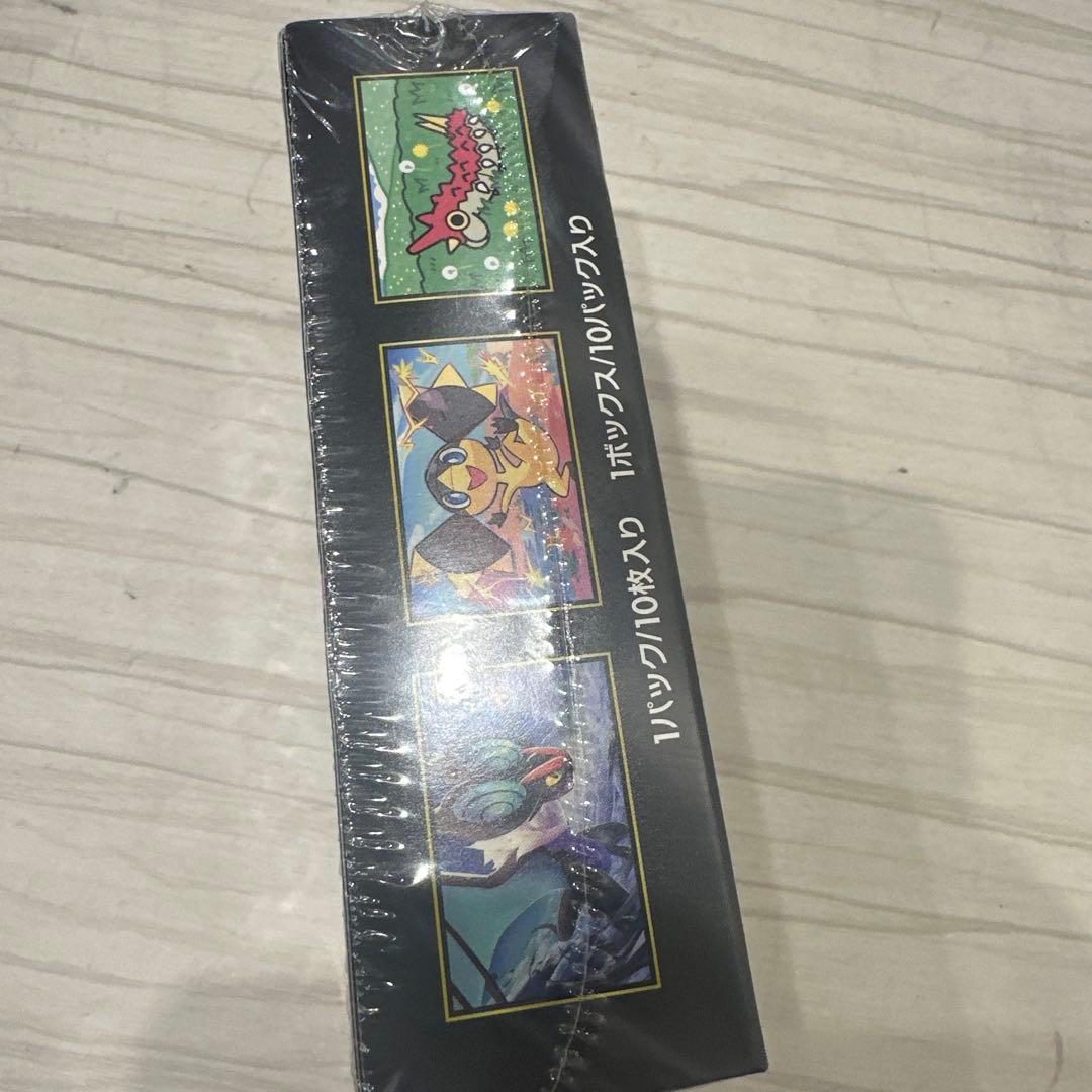 ひ*ん様 ポケモン カード　ハイクラスパック MEGA ドリームex シュリンク