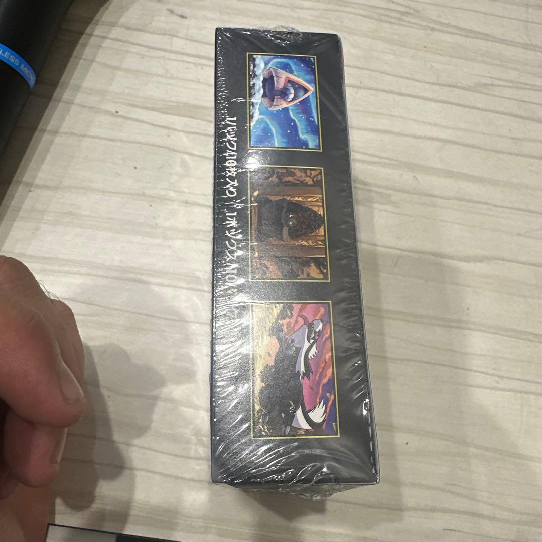 ひ*ん様 ポケモン カード　ハイクラスパック MEGA ドリームex シュリンク