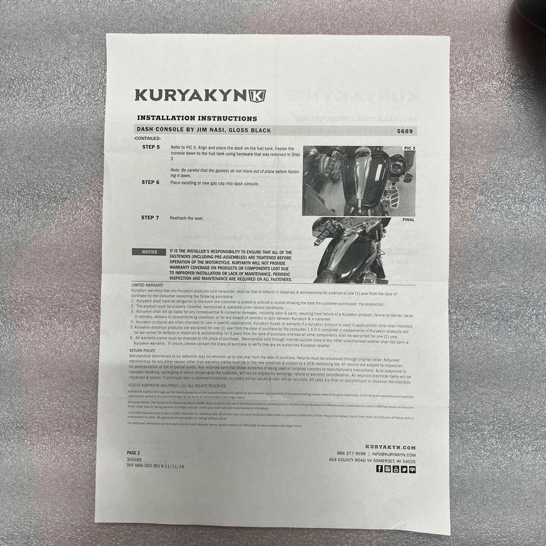 ハーレー　ツーリングモデル用　ダッシュ　コンソール　ブラック　KURYAKYN