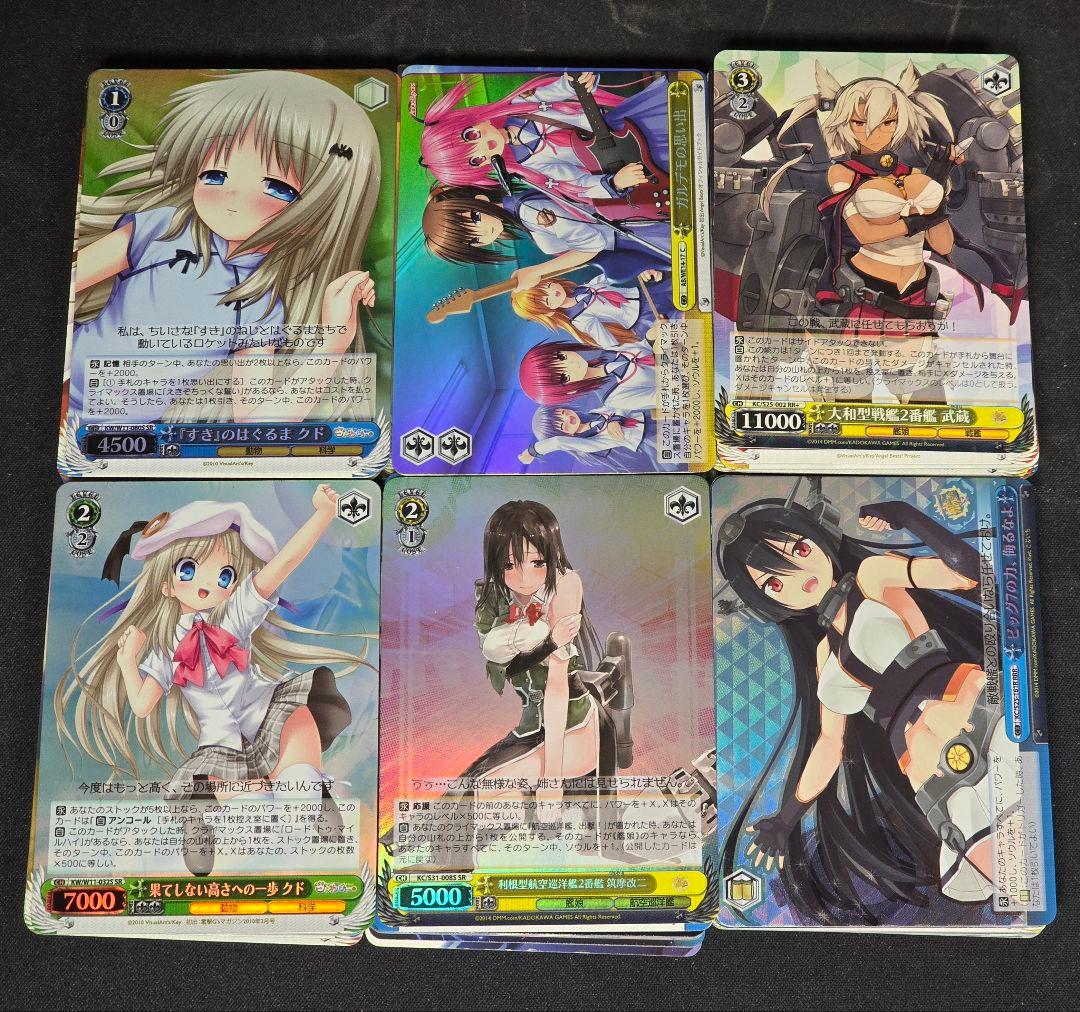 遊戯王 ポケモンカード ヴァイス・シュヴァルツ カードまとめ売り