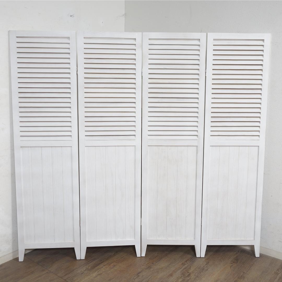 【新品】 シャビーウッド　パーティション　4連　アウトレット