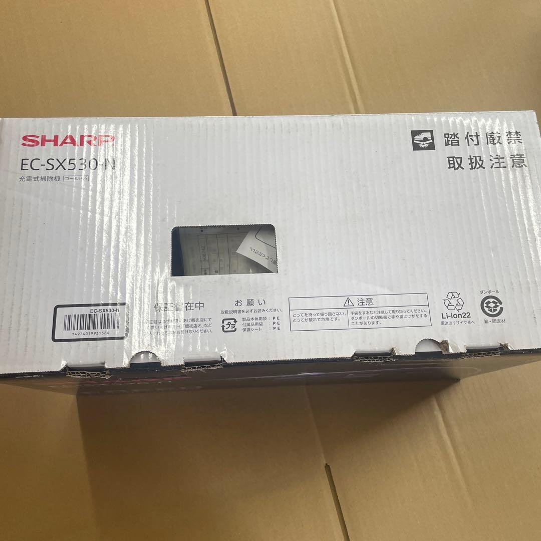 掃除機・クリーナー SHARP EC-SX530-N FREED POWER CYCLONE