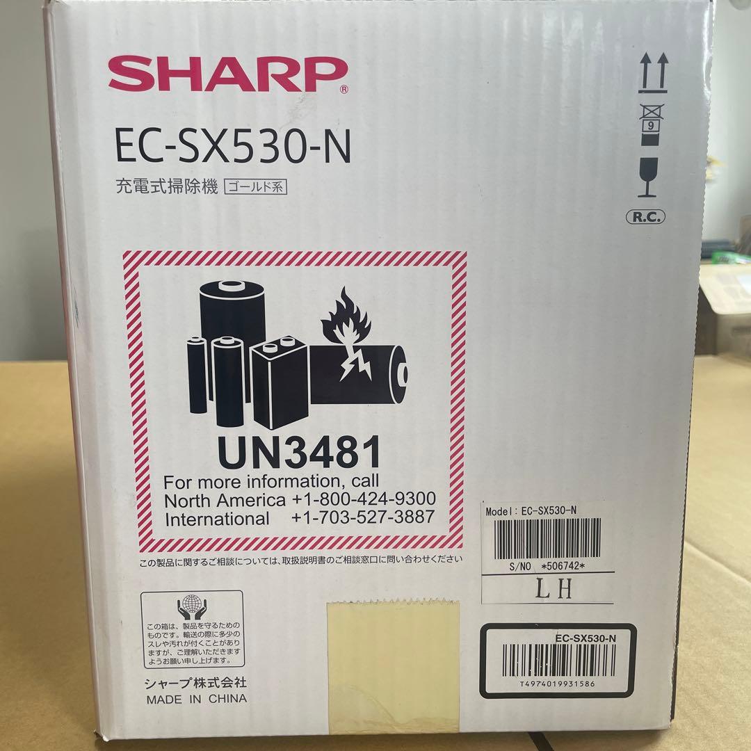 掃除機・クリーナー SHARP EC-SX530-N FREED POWER CYCLONE