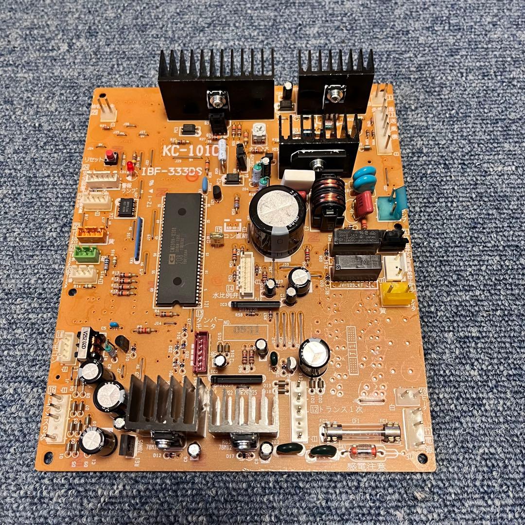 KC-101C基板 1BF-333DS長府製作所
