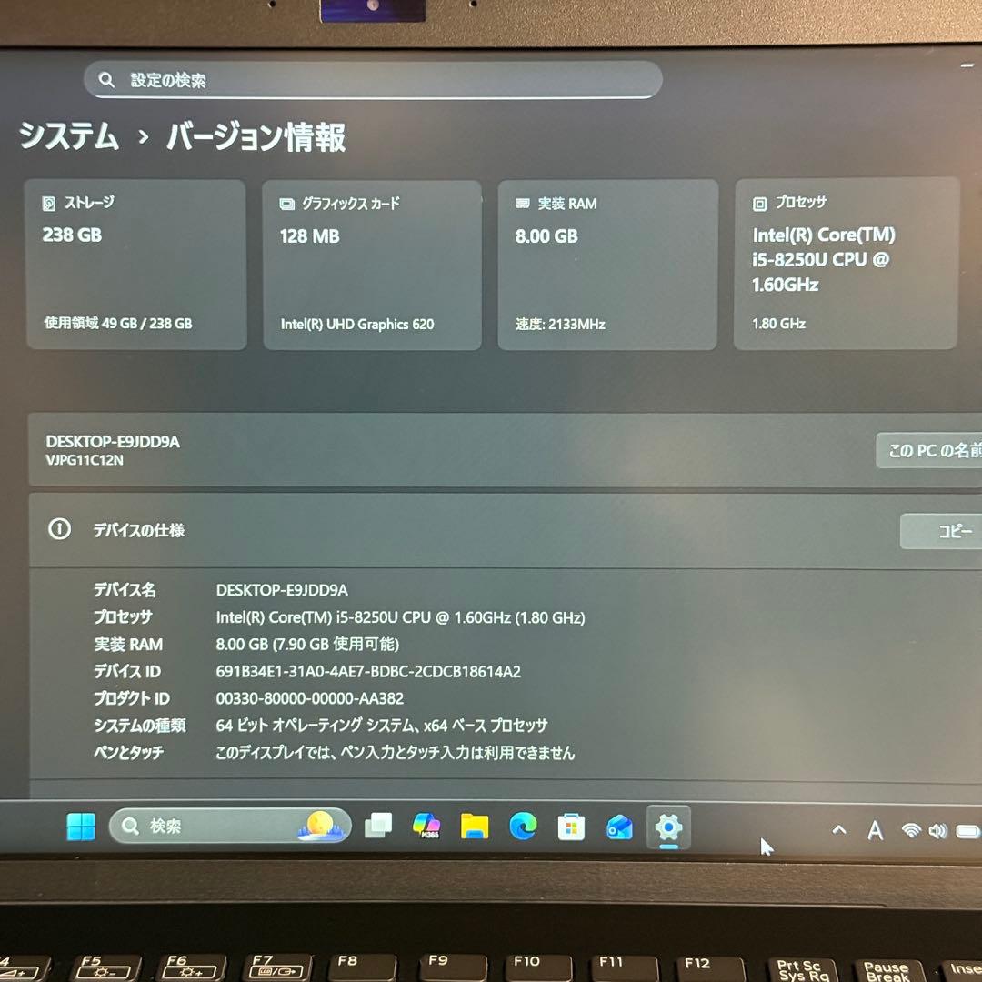 ★人気LTE★VAIO Pro PG 最新Office2024 バッテリー良好