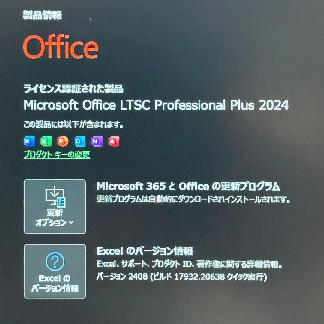 ★人気LTE★VAIO Pro PG 最新Office2024 バッテリー良好