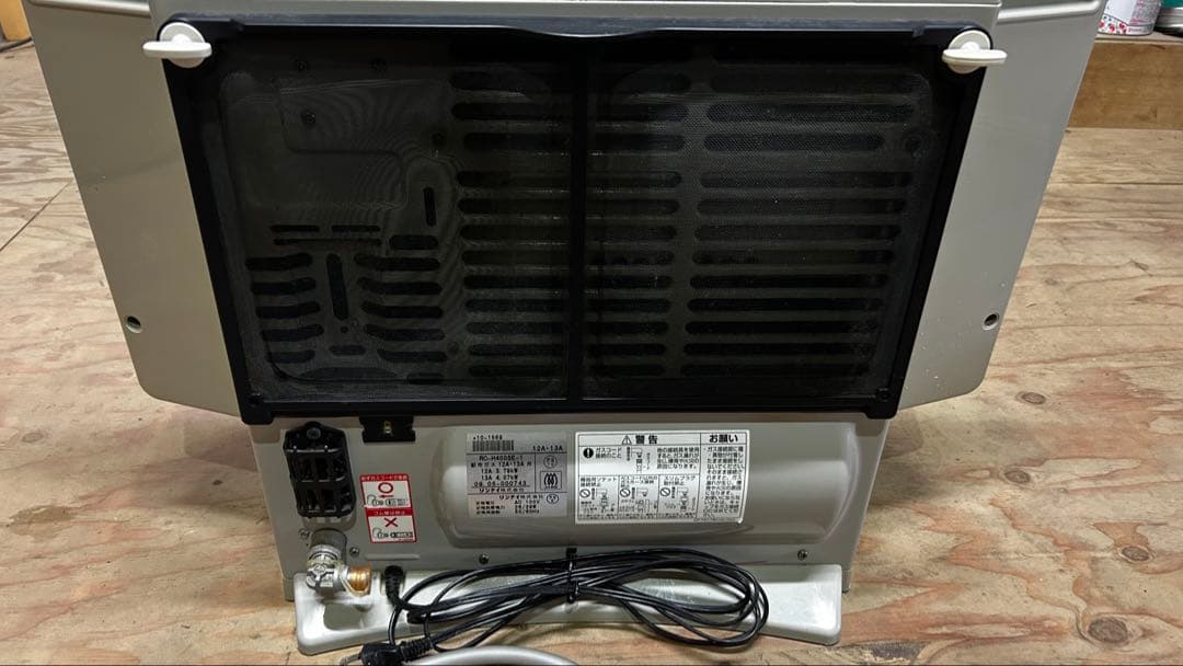 ガスファンヒーター RC-H4005E-1
