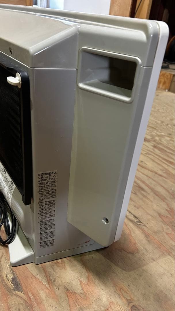 ガスファンヒーター RC-H4005E-1