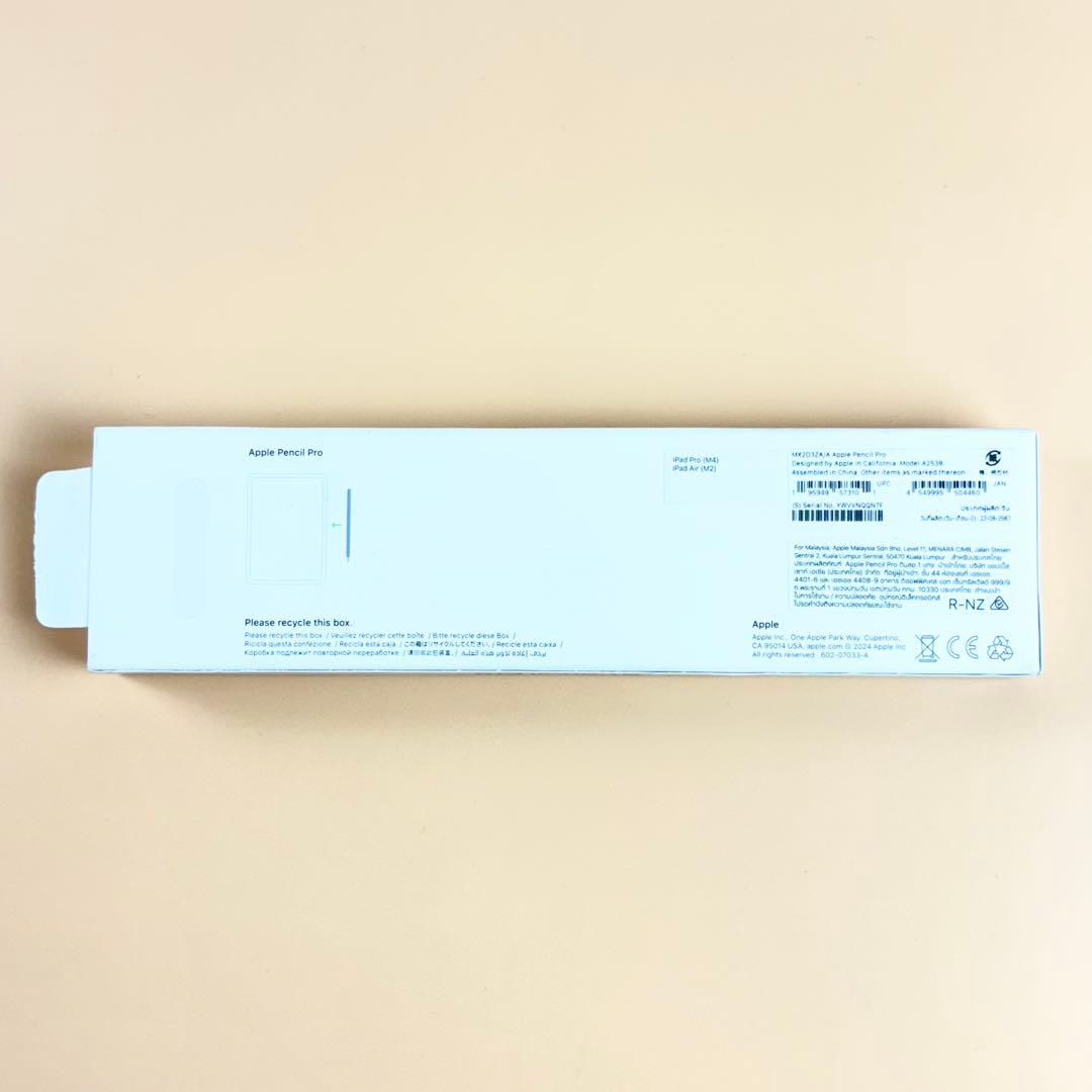 【Apple正規品 美品】Apple Pencil Pro A2538