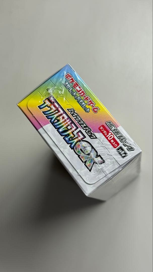 ポケモンカードゲーム テラスタルEX Box ボックス