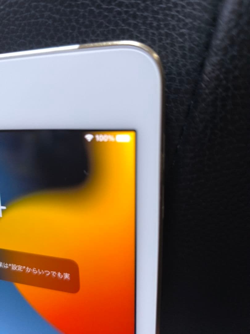ipad mini第4世代　128gb ゴールド