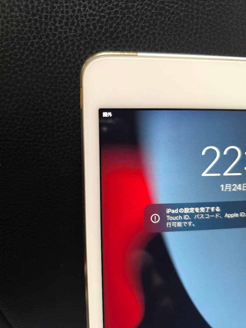 ipad mini第4世代　128gb ゴールド
