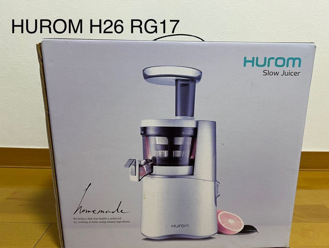[乾燥スタンド付き]HUROM ヒューロム スロージューサー H26-RG17