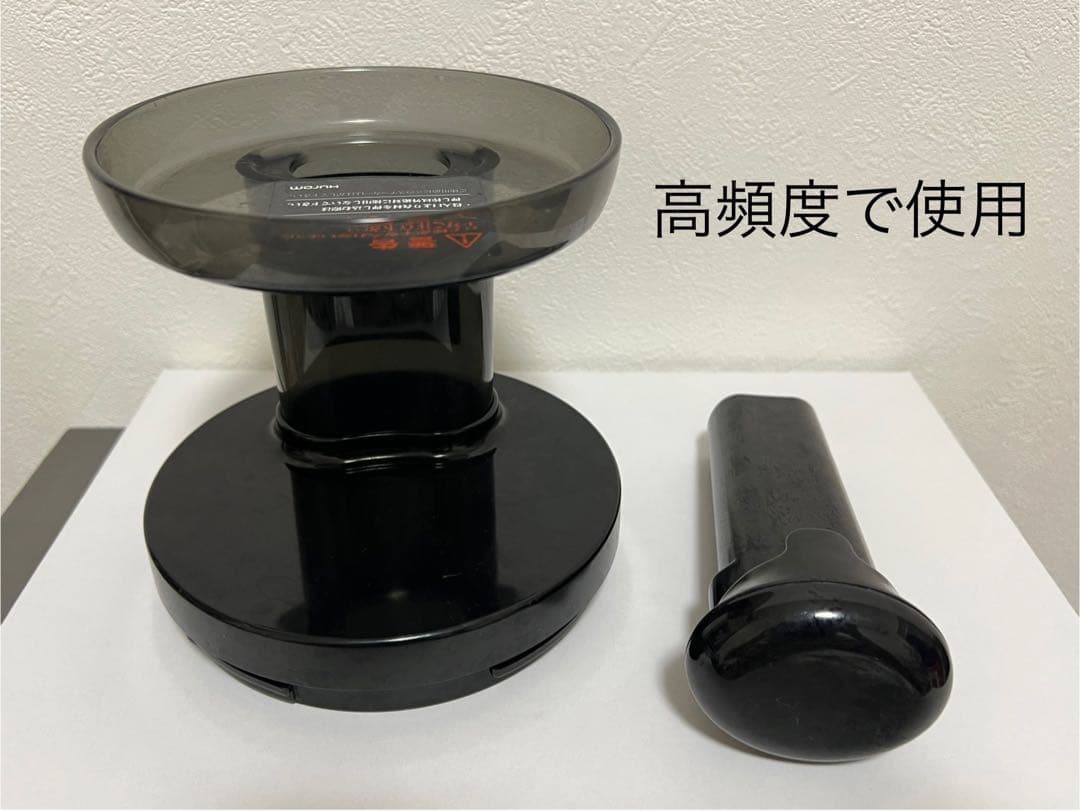 [乾燥スタンド付き]HUROM ヒューロム スロージューサー H26-RG17