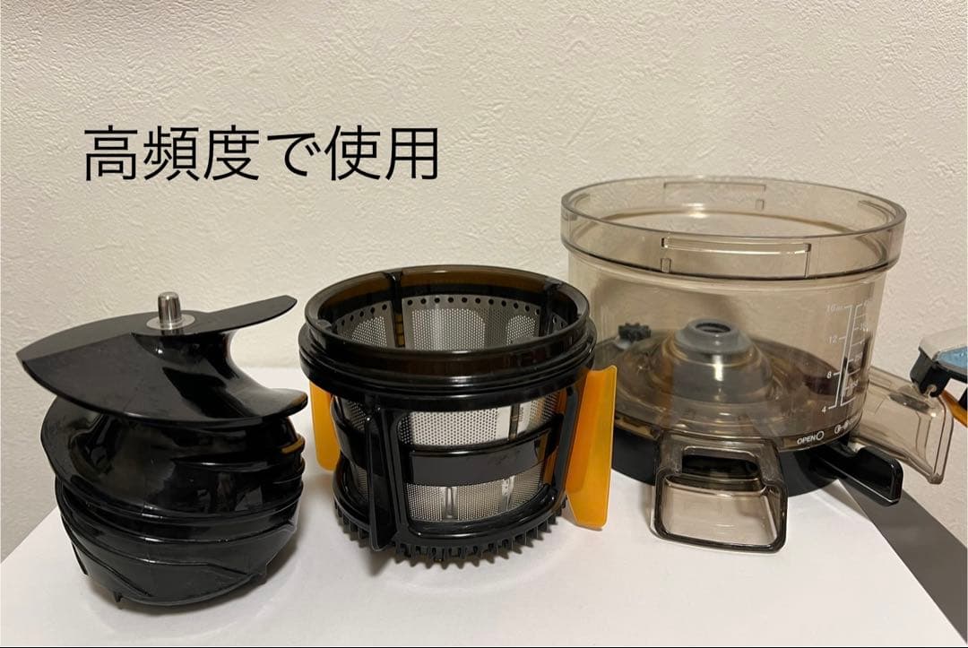 [乾燥スタンド付き]HUROM ヒューロム スロージューサー H26-RG17