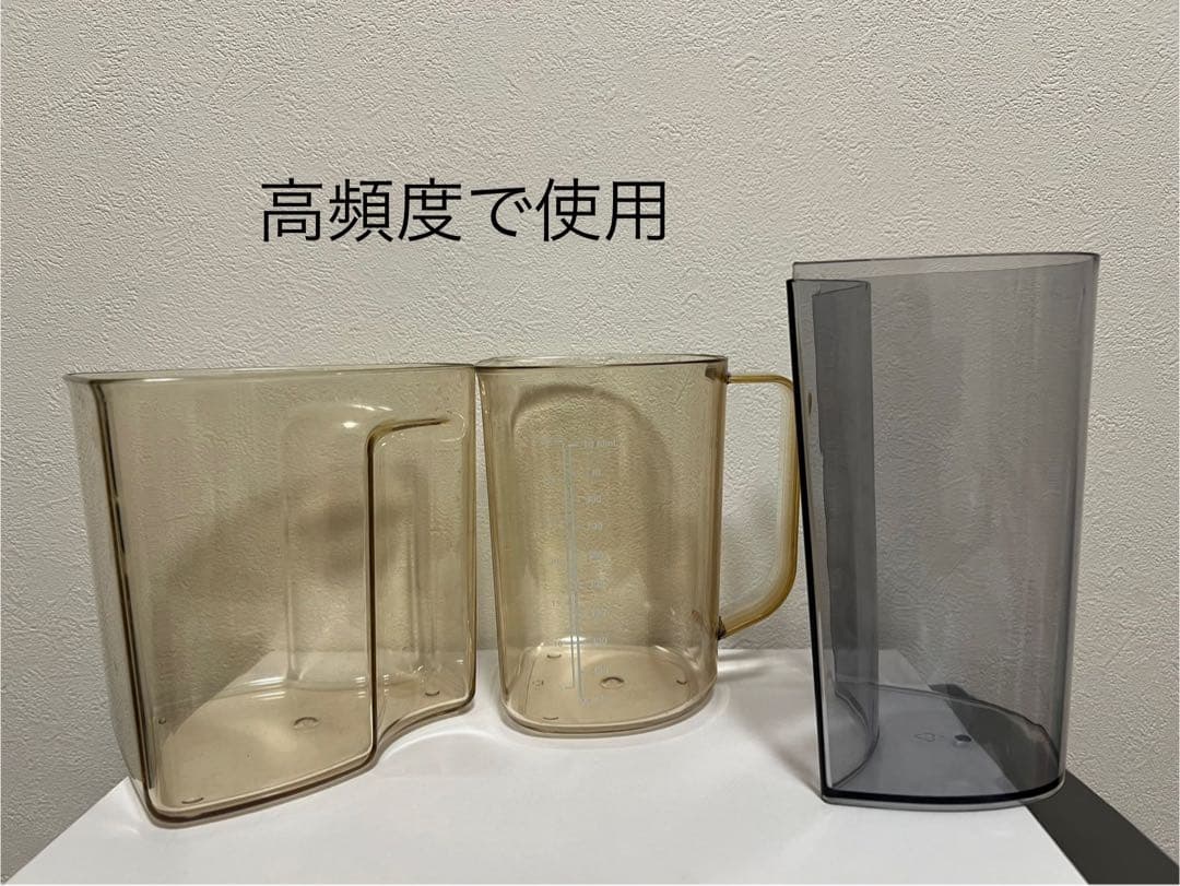 [乾燥スタンド付き]HUROM ヒューロム スロージューサー H26-RG17