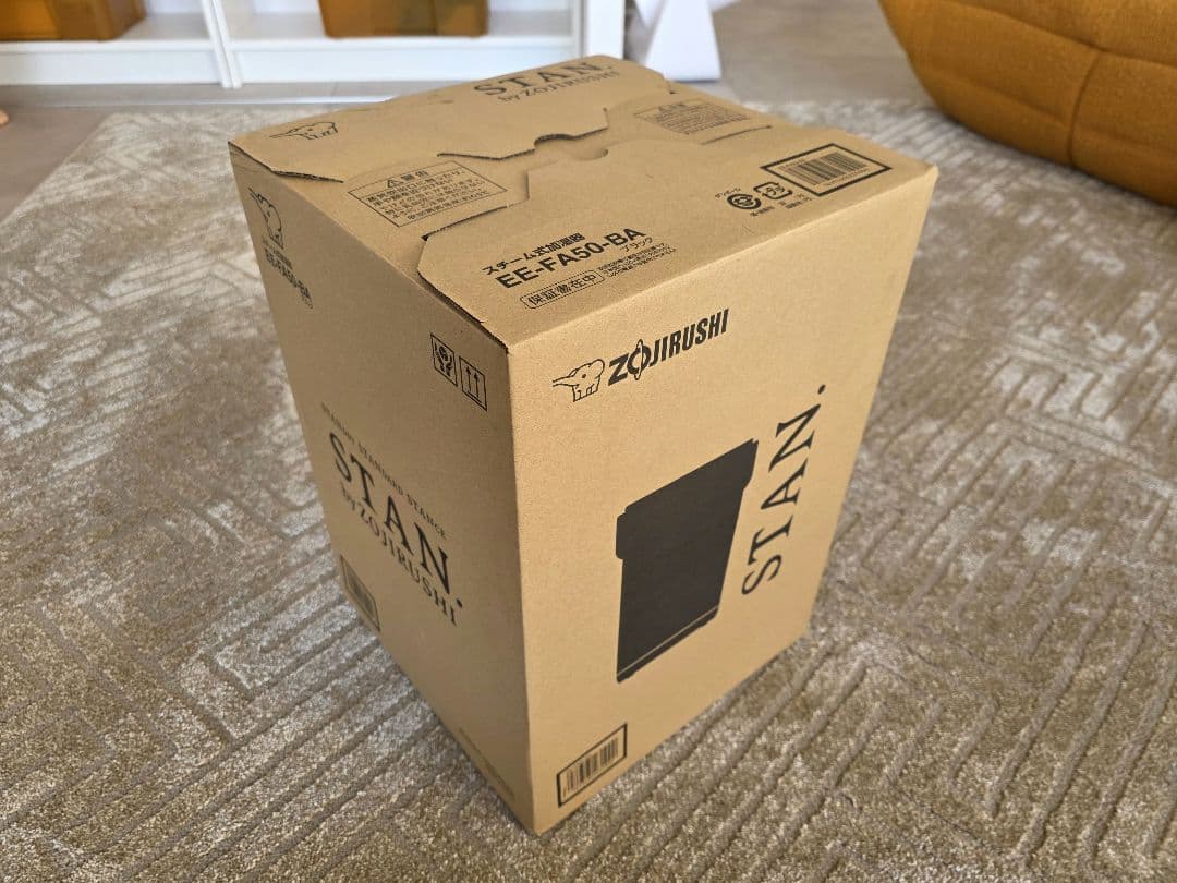 新品未開封 ZOJIRUSHI EE-FA50-BA STAN ブラック