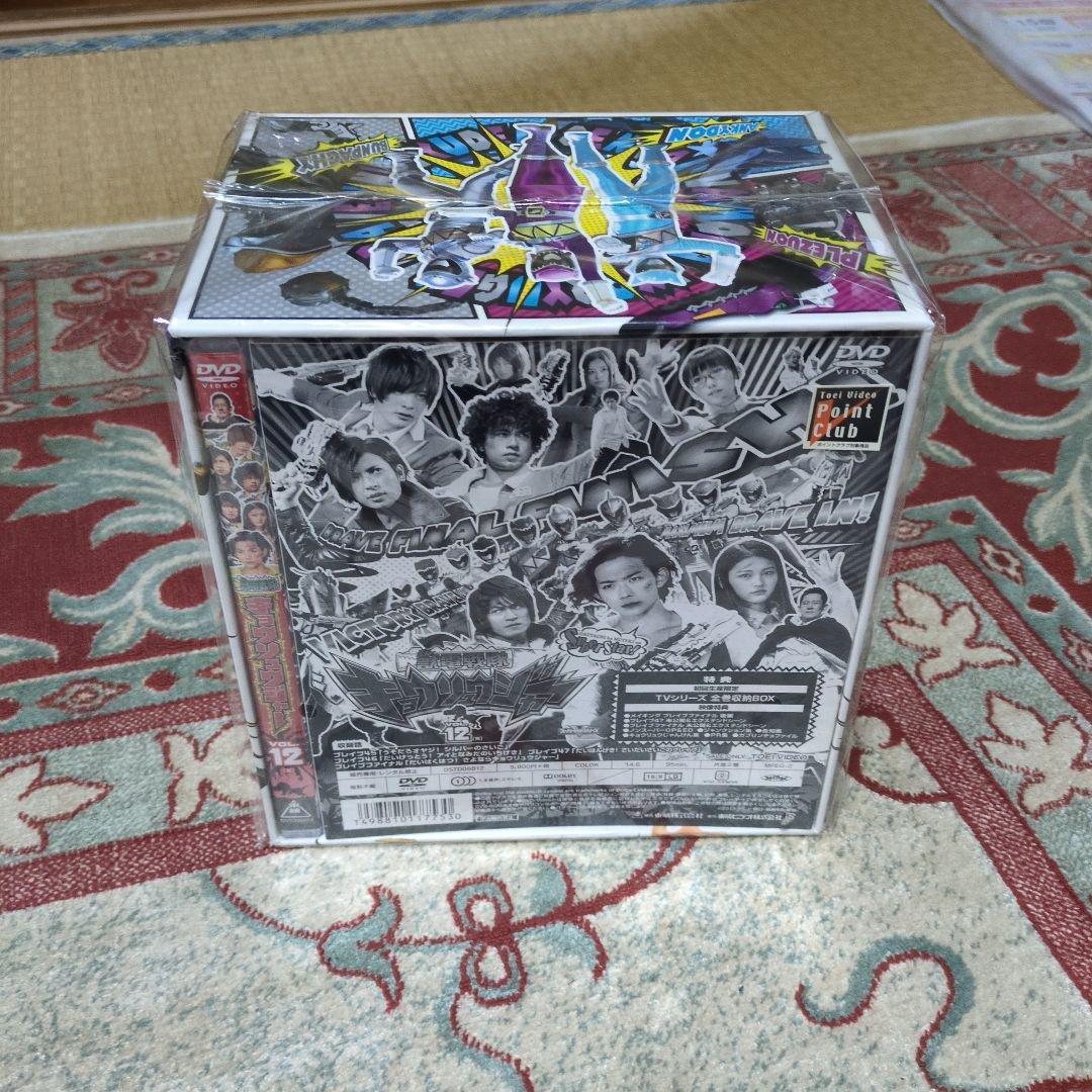 獣電戦隊キョウリュウジャーDVD