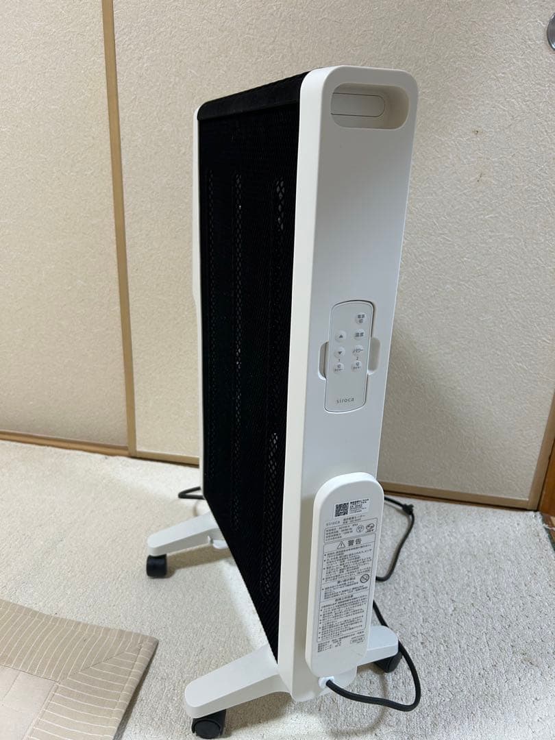 遠赤軽量ヒーター　かるぽか　リモコン付き　siroca SN-M451