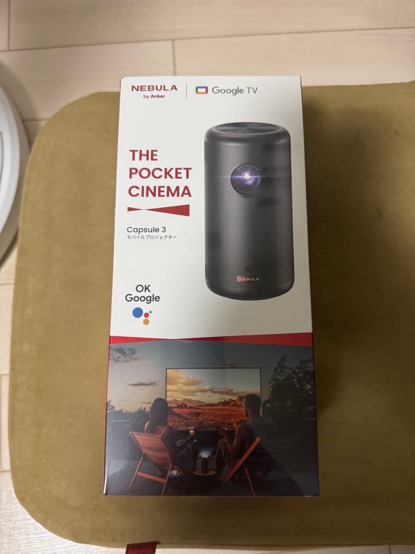 【新品未開封保証書付】Anker NEBULA Capsule 3 ネビュラ