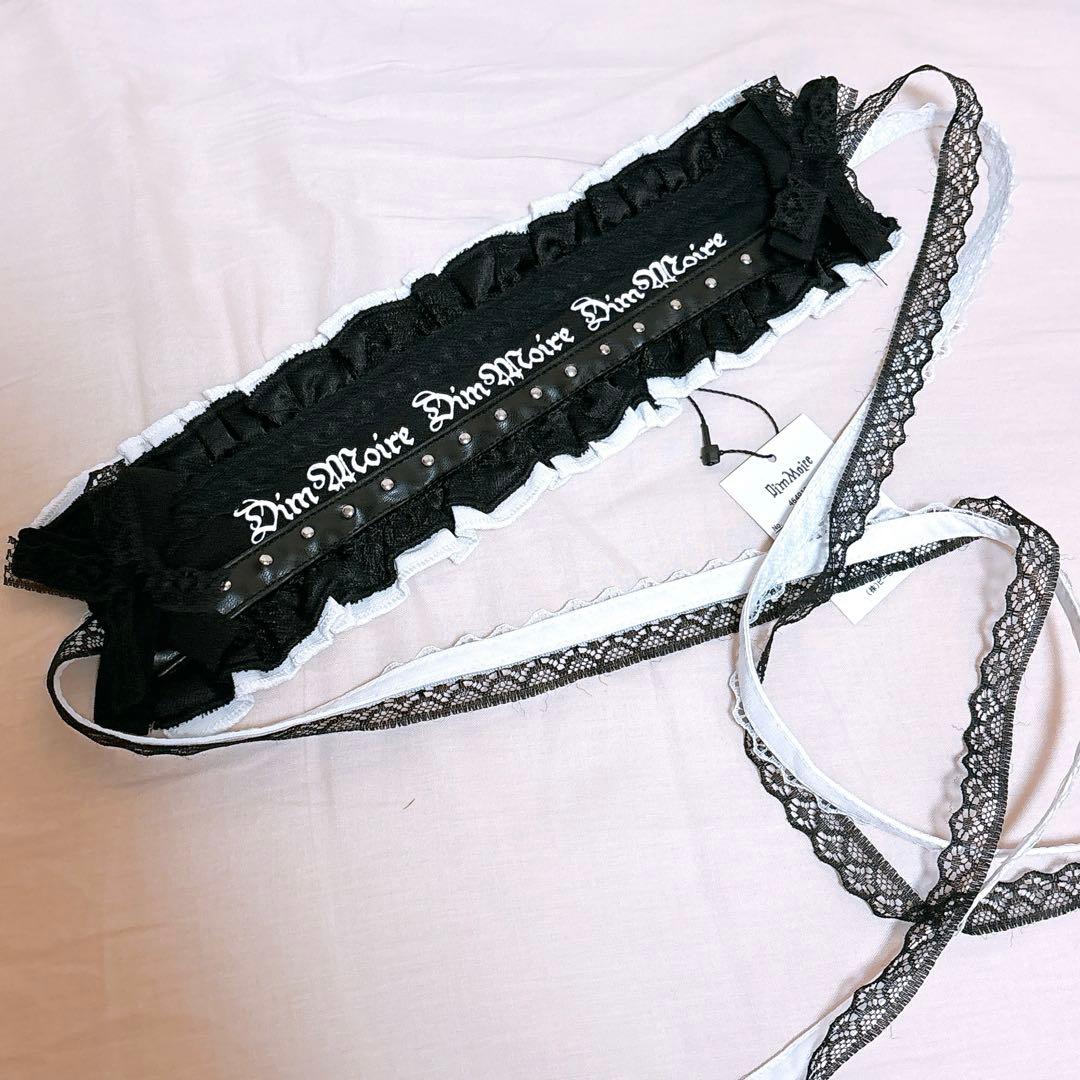 Dimmoire フリル×スタッズヘッドドレス　Black&White