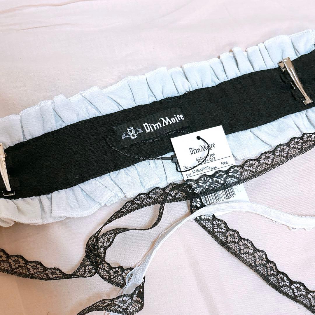 Dimmoire フリル×スタッズヘッドドレス　Black&White