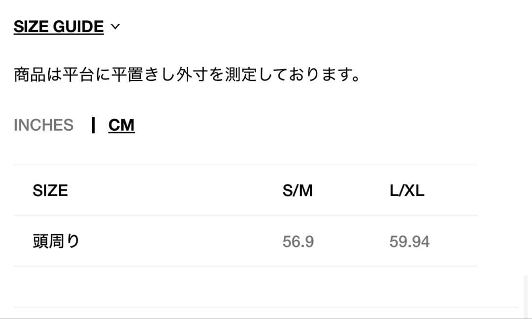 帽子 stussy 25FW RIPSTOP TRAPPER CAP L/XL