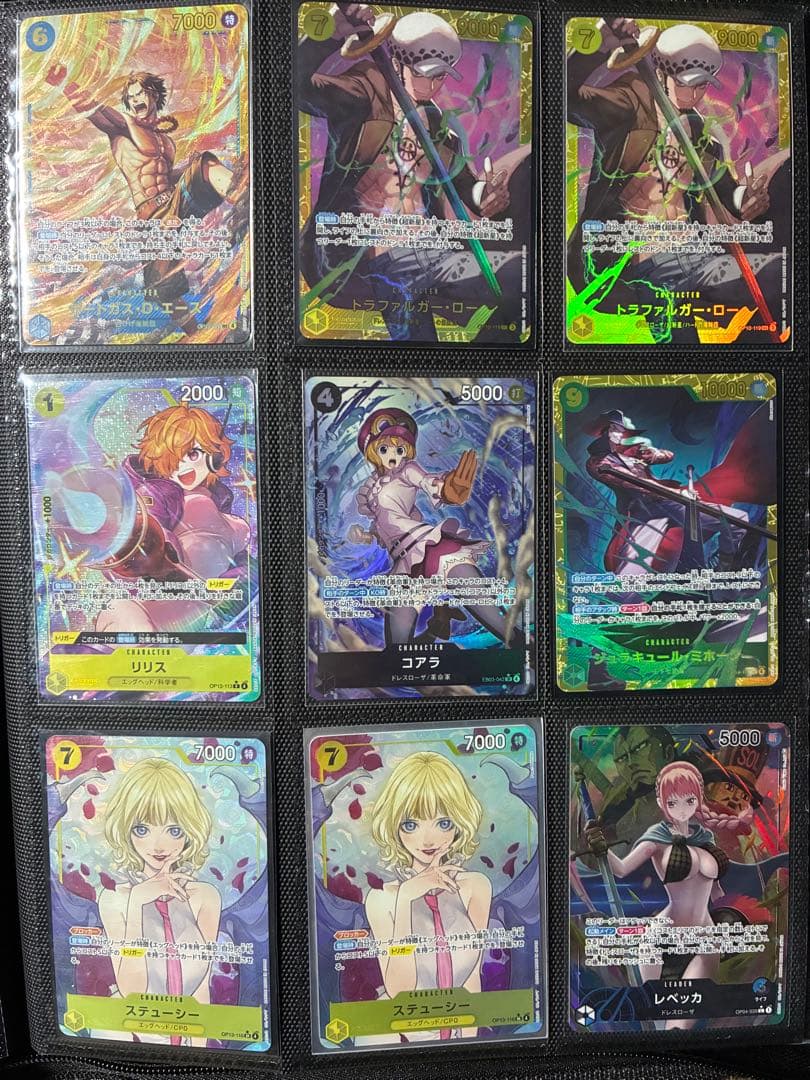 高騰中！！ワンピース パラレル、SRまとめ売り