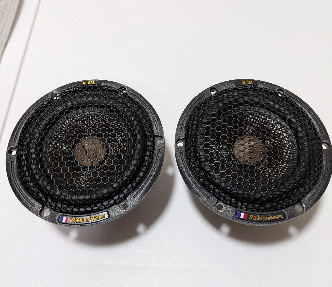 BLAM MS 3 Multix　80mmフルレンジスピーカー