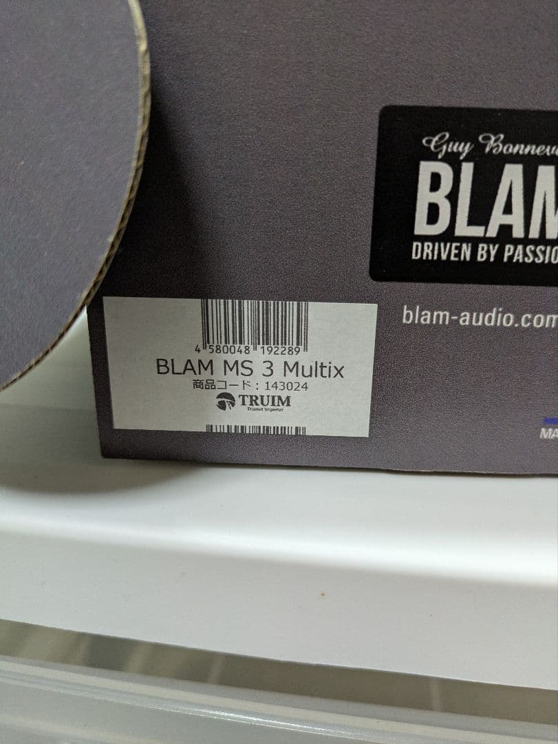 BLAM MS 3 Multix　80mmフルレンジスピーカー