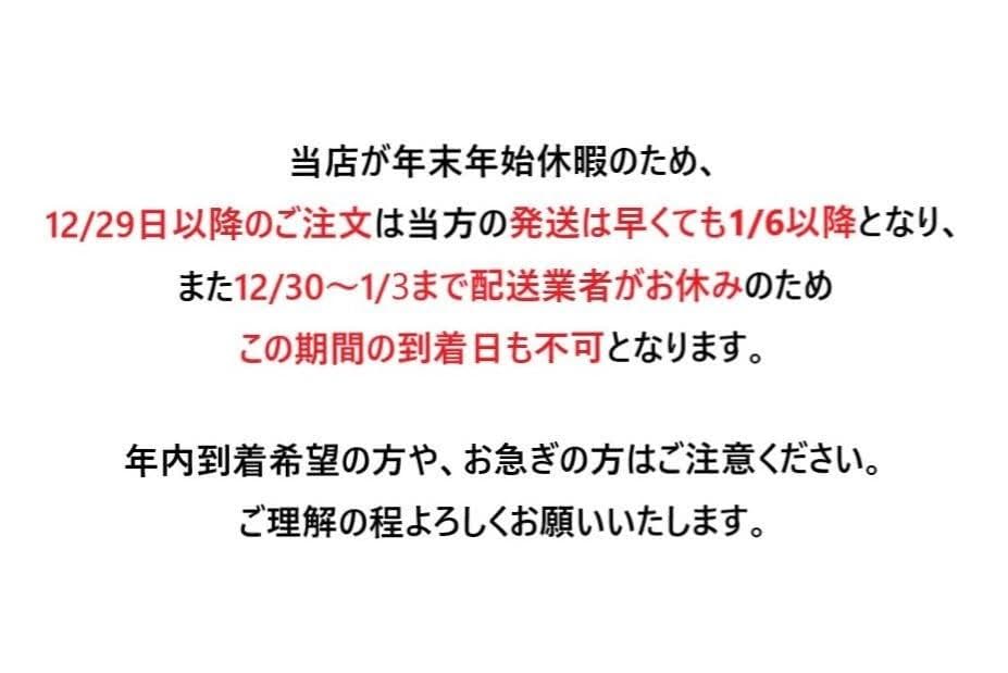 Ahmadafif4点セット！洗濯機 冷蔵庫 電子レンジ 炊飯器 送料無料