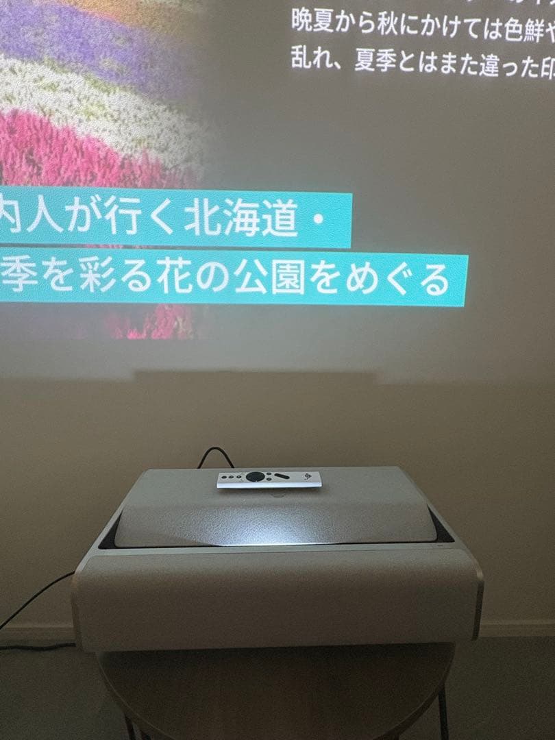 Aladdin Marca（アラジン マルカ)