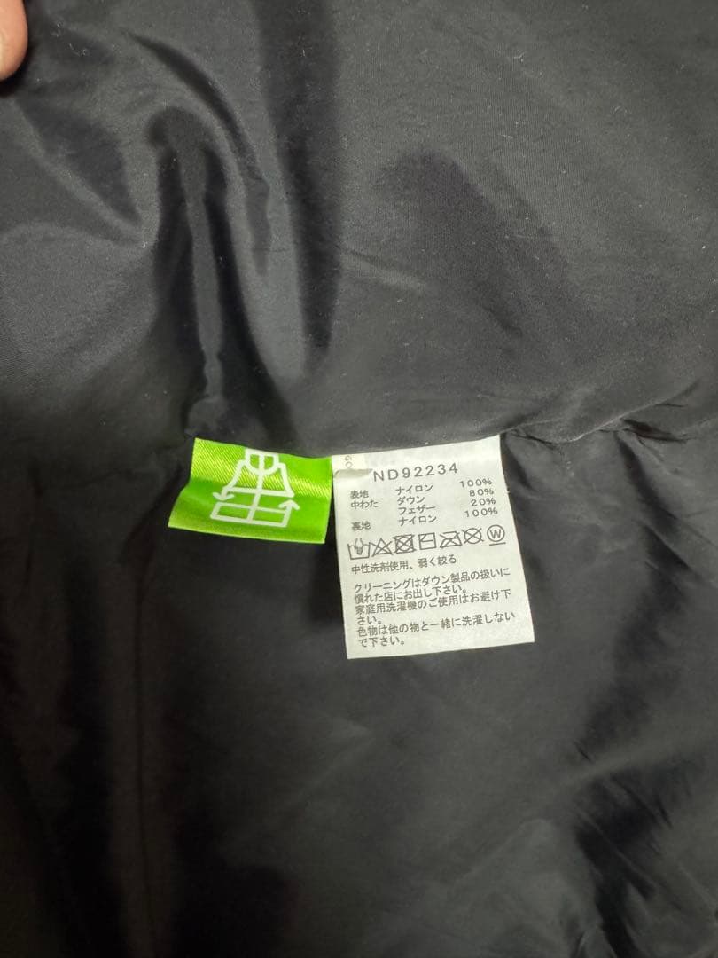 THE NORTH FACE ヌプシ ダウンジャケット XXL
