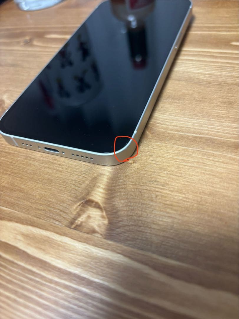 iPhone14 256G スターライト