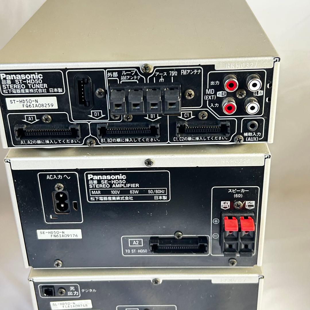 パナソニック ST-HD50 SE-HD50 SL-HD50 SJ-HD50