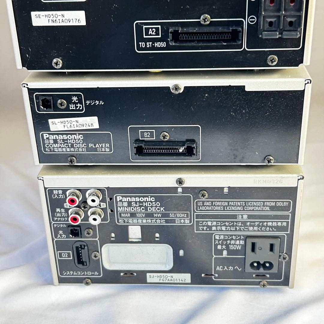 パナソニック ST-HD50 SE-HD50 SL-HD50 SJ-HD50