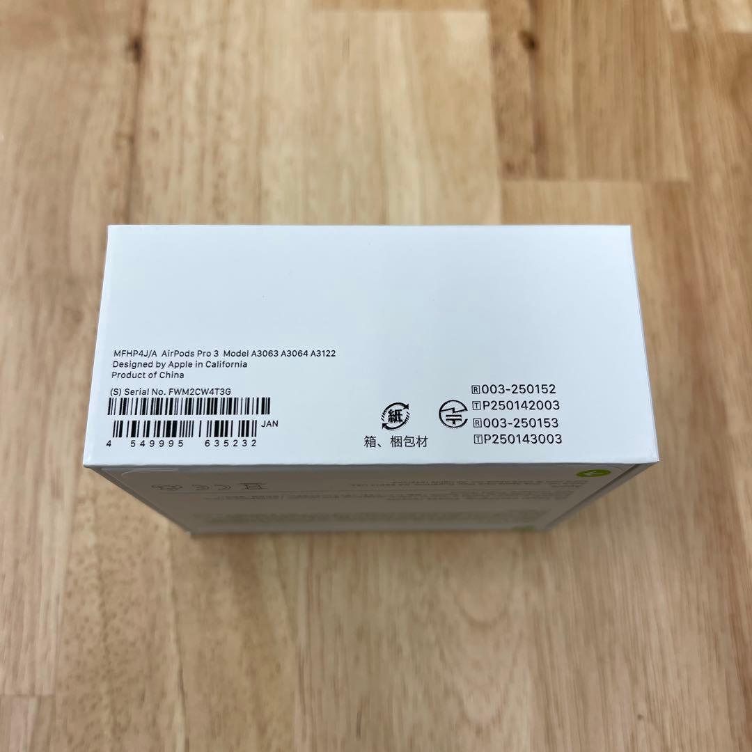 新品、未開封 AirPods Pro3 MFHP4J/A 2025モデル送料無料