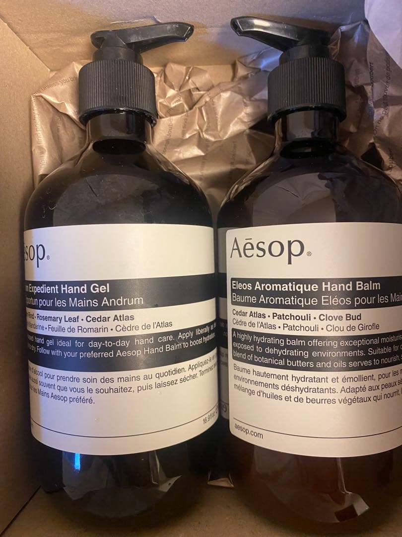 ボディローション Aromatic Hand Balm Expedient Hand Gel